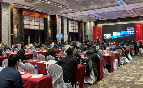 三維測(cè)繪攜手大疆新品L1、P1江西省測(cè)繪協(xié)會(huì)年會(huì)